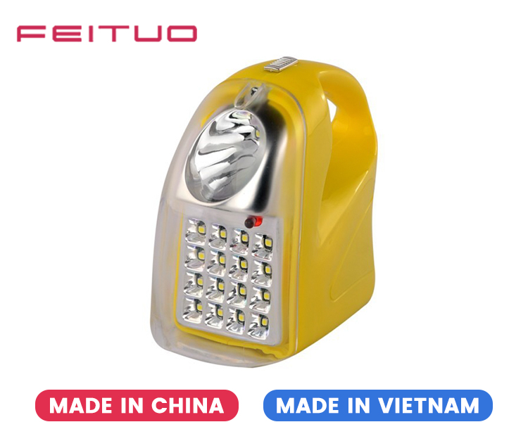 200S 16 + 1 SMD LED مصباح طوارئ محمول